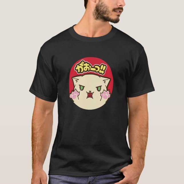 Camiseta Oh Oh Wow  The Cat 2 (Frente)