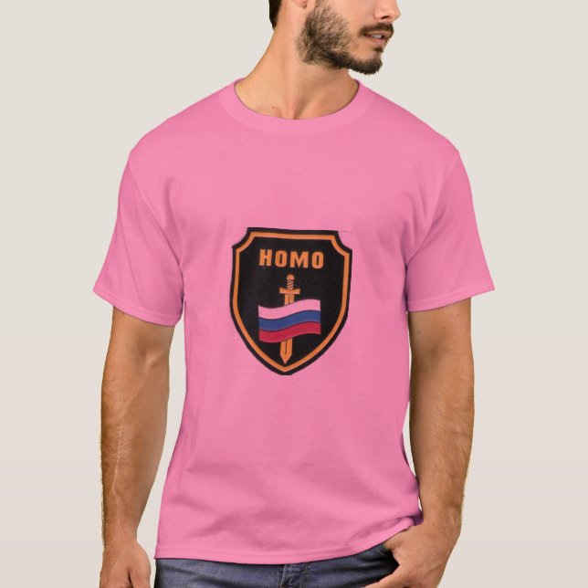 Camiseta ohman (Frente)