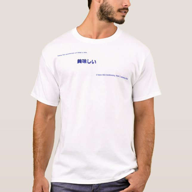 Camiseta Oishi prove o sabor da BONDADDE DEUS EU SOU (Frente)