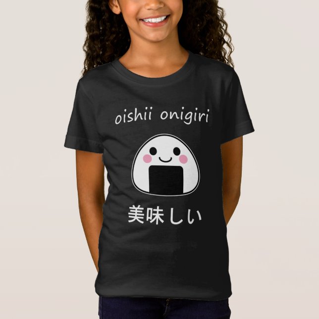 Camiseta oishii onigiri - Kawaii Onigiri Rice Ball (Frente)