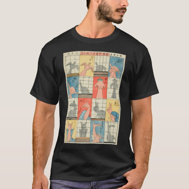 Camiseta Oito figuras-sombra Utagawa subiram (Frente)