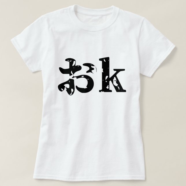 Camiseta OK お ~ Idioma Katakana Japonês (Frente do Design)