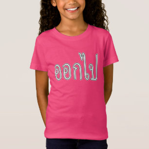 Camiseta Ok Bpai - Tailandês Para Sair