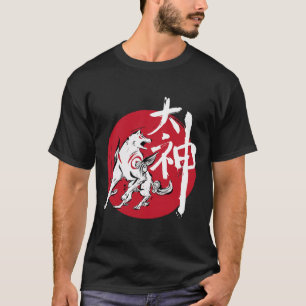 Camiseta Okami Amaterasu Deus Sol Lobo A Grande Onda Vídeo