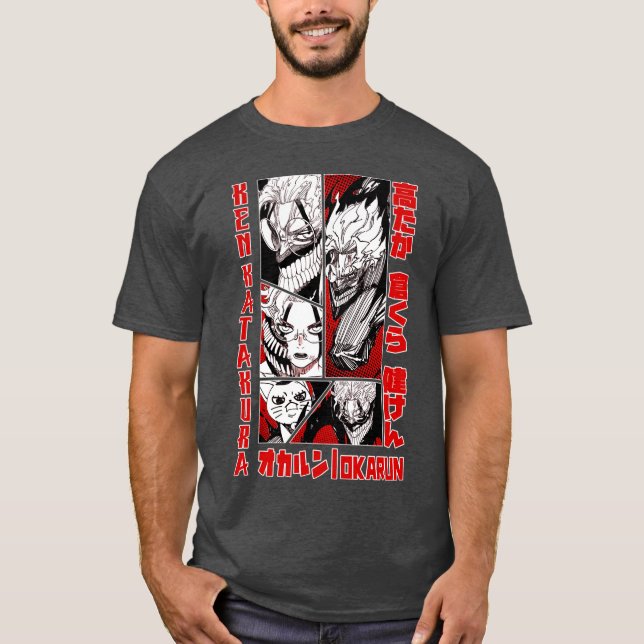 Camiseta okarun engraçado (Frente)