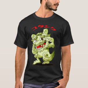Camiseta Okinawa Hougen Shisa 方 言 ー サ 沖 縄 T-Shi