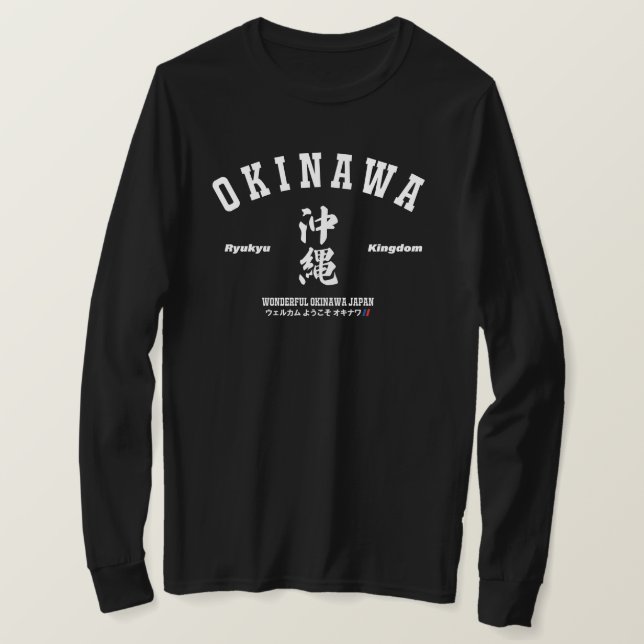 Camiseta Okinawa Japan Welcome Ryukyu Kingdom (Frente do Design)