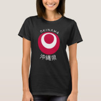 Okinawa, Japão