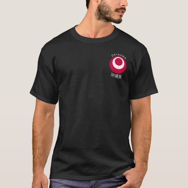 Camiseta Okinawa, Japão (Frente)