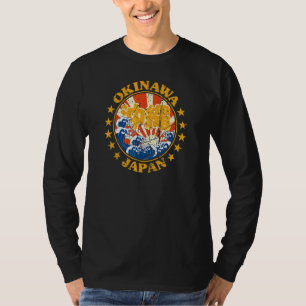 Camiseta Okinawa Japão Personagens Kanji Japonês Vintage Ok