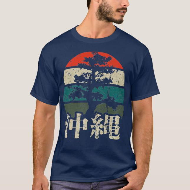 Camiseta Okinawa Kanji Caractere Bonsai Tree Japan Fan (Frente)