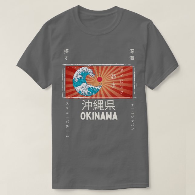 Camiseta Okinawa mergulha e surf Onda de Excelente Japonês (Frente do Design)