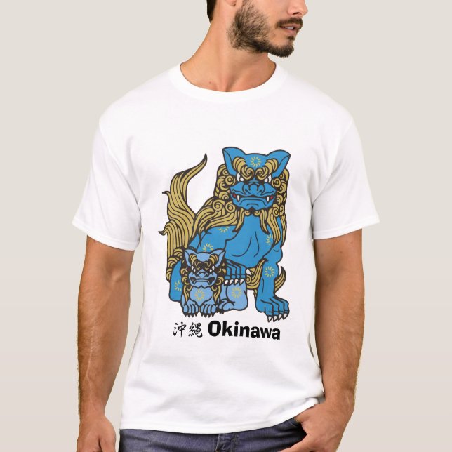 Camiseta Okinawa Shiisha é um 縄 ー サ 沖 (Frente)