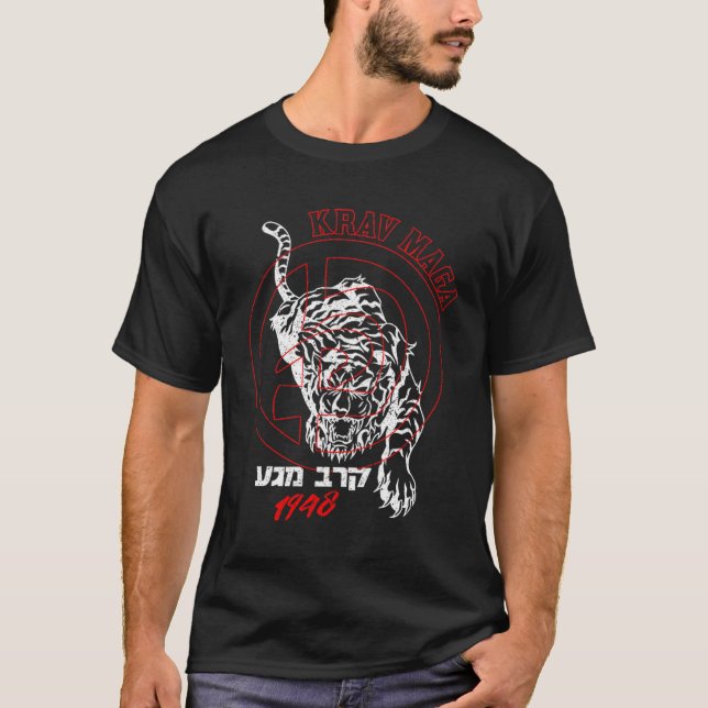 Camiseta Old School Krav Hebrew Logo Tiger Women &amp; Men  (Frente)