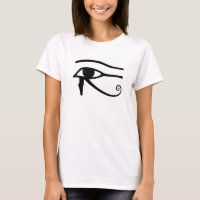 Olho do tanque das senhoras de Horus