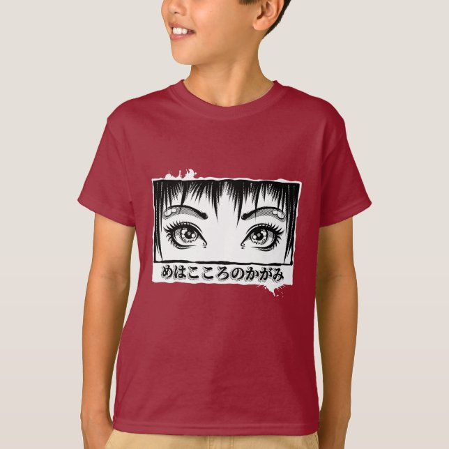 Camiseta Olhos, A Janela Para A Alma, Ilustração De Manga (Frente)