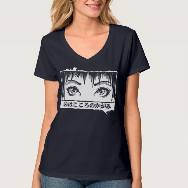 Camiseta Olhos, A Janela Para A Alma, Ilustração De Manga (Frente)