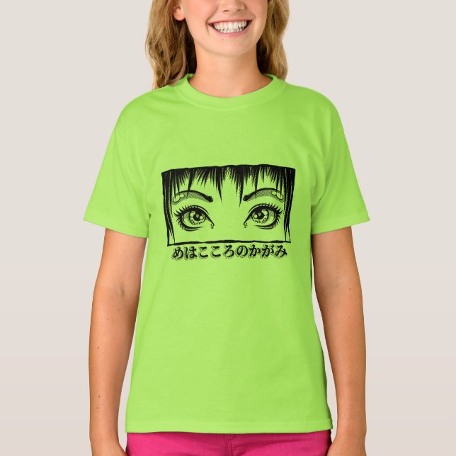 Camiseta Olhos, A Janela Para A Alma, Ilustração De Manga (Frente)