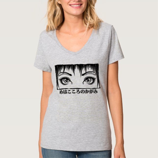 Camiseta Olhos, A Janela Para A Alma, Ilustração De Manga (Frente)