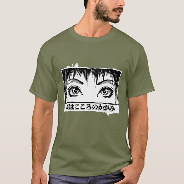 Camiseta Olhos, A Janela Para A Alma, Ilustração De Manga (Frente)