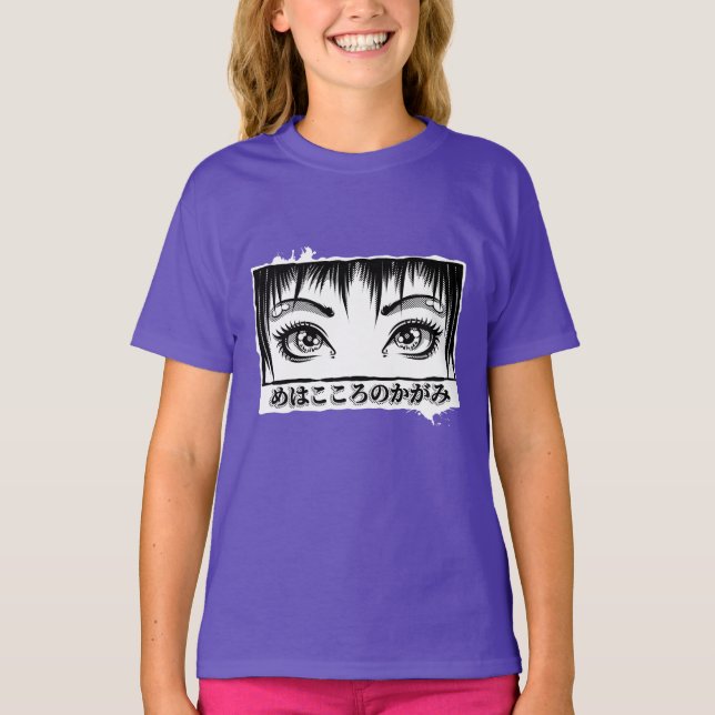 Camiseta Olhos, A Janela Para A Alma, Ilustração De Manga (Frente)