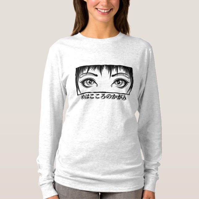 Camiseta Olhos, A Janela Para A Alma, Ilustração De Manga (Frente)