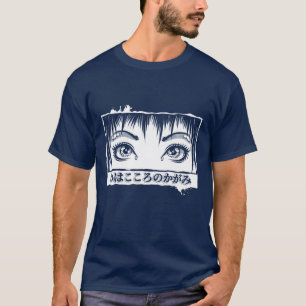 Camiseta Olhos, A Janela Para A Alma, Ilustração de Mangá