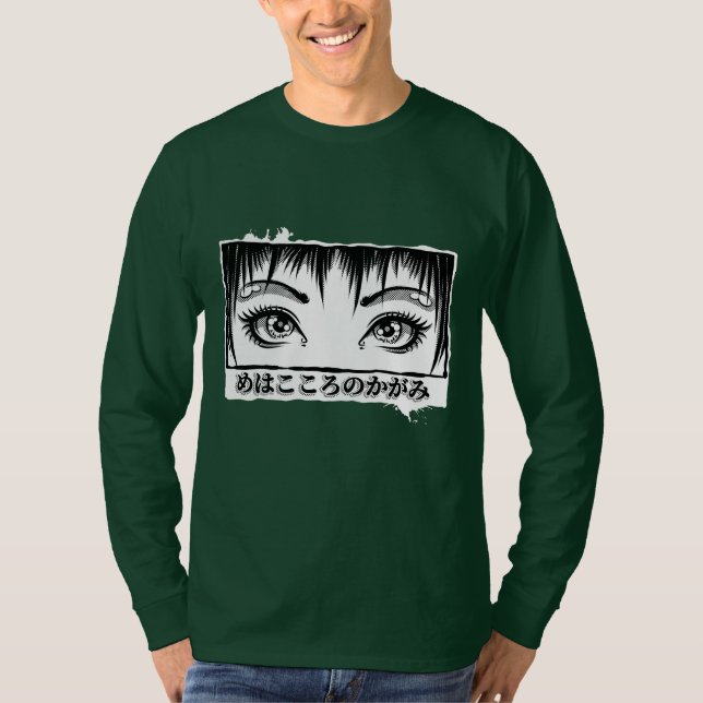 Camiseta Olhos, A Janela Para A Alma, Ilustração De Manga (Frente)