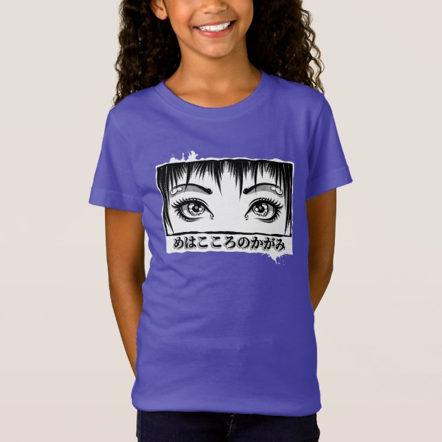 Camiseta Olhos, A Janela Para A Alma, Ilustração De Manga (Frente)
