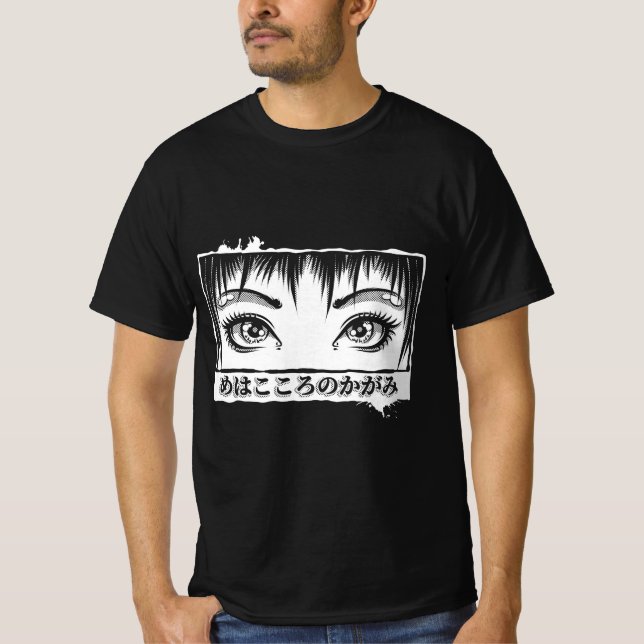 Camiseta Olhos, A Janela Para A Alma, Ilustração De Manga (Frente)