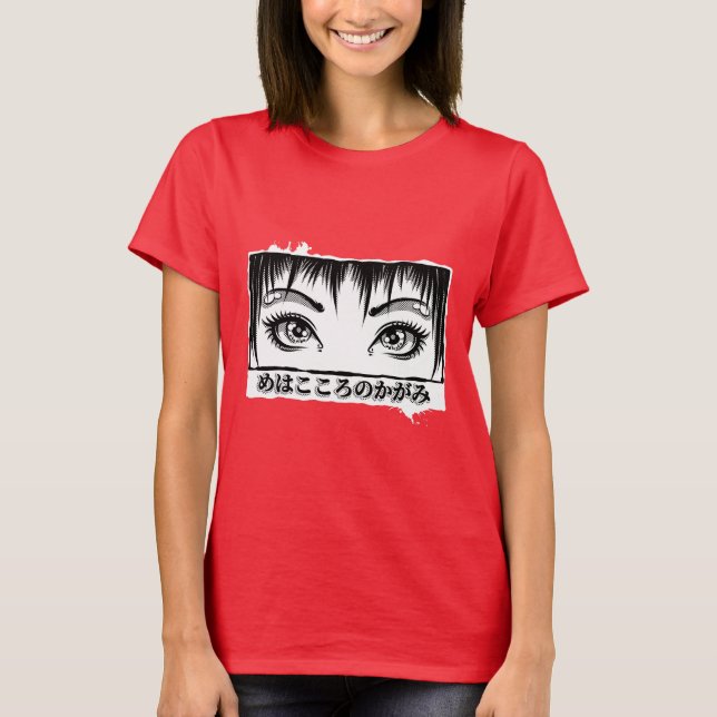 Camiseta Olhos, A Janela Para A Alma, Ilustração De Manga (Frente)
