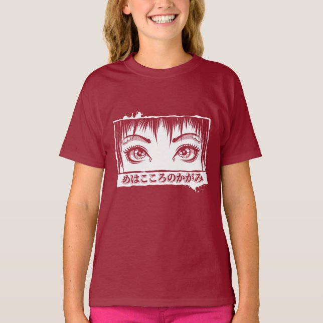 Camiseta Olhos, A Janela Para A Alma, Ilustração De Manga (Frente)
