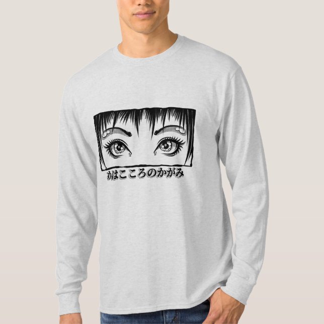 Camiseta Olhos, A Janela Para A Alma, Ilustração De Manga (Frente)
