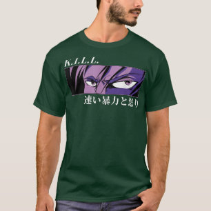 Camiseta Olhos Animados No Estilo Japonês