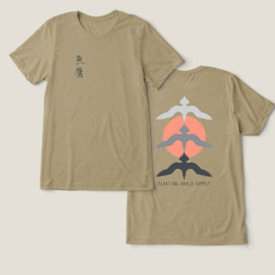 Camiseta Oliva Minimalista Japonesa no Estilo Ukiy