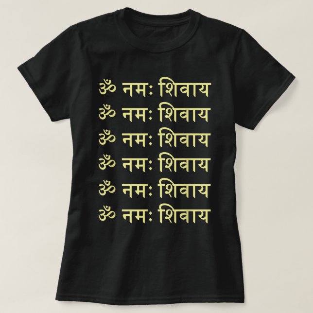 Camiseta Om Namah Shivaya Hindi Sanskrit Mantra Aum Namo Sh (Frente do Design)