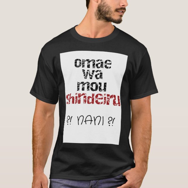 Camiseta Omae wa mou shindeiru Manga Anime japanês2642png2 (Frente)