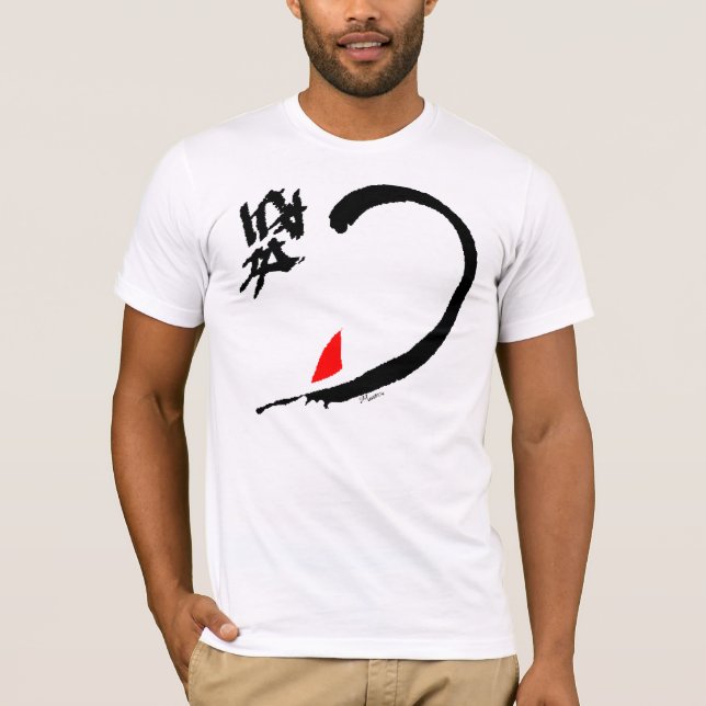 Camiseta Onda (Frente)