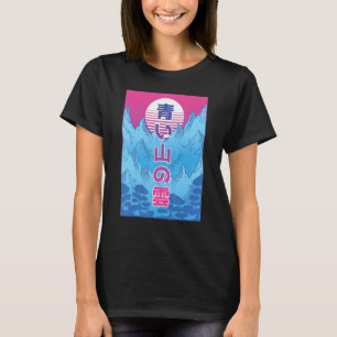 Camiseta Onda de vaporwave Vaporwave retro vintage onda ond
