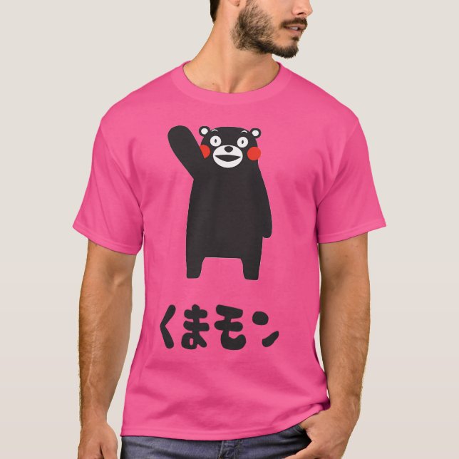 Camiseta Onda Kumamon (Frente)