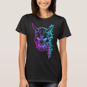 Camiseta Oni Dämon Maske Teufel Japão Kult Retro Yokai Hara