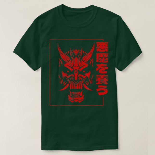 Camiseta Oni Demon Japanese Devil 899 (Frente do Design)