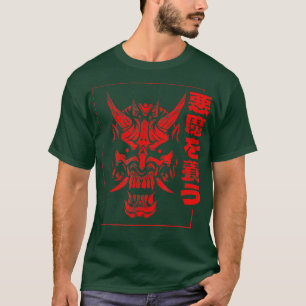 Camiseta Oni Demon Japanese Devil 899