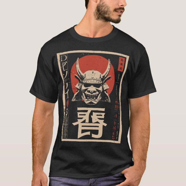 Camiseta Oni Demon Mask Red Sun Art (Frente)