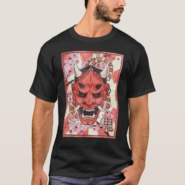 Camiseta Oni Mask Yokai Demon Mask Japonês Aestético Retro (Frente)