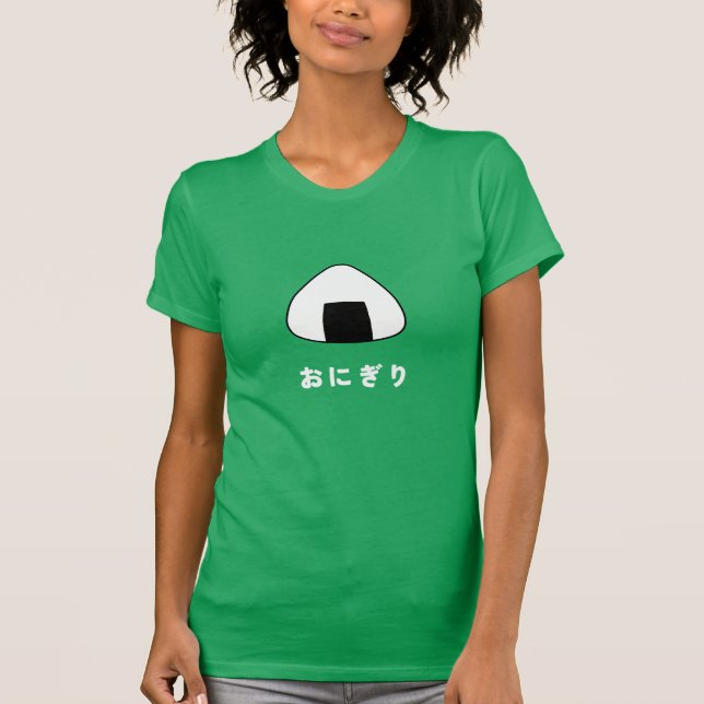 Camiseta Onigiri (Frente)