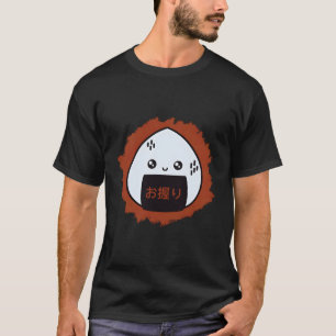 Camiseta Onigiri Comida japonesa animação kawaii