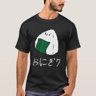 Camiseta Onigiri Japonês Comida estética Otaku