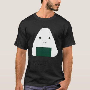 Camiseta Onigiri Rice Ball Japão Comida Hiragana