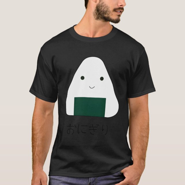 Camiseta Onigiri Rice Ball Japão Comida Hiragana (Frente)
